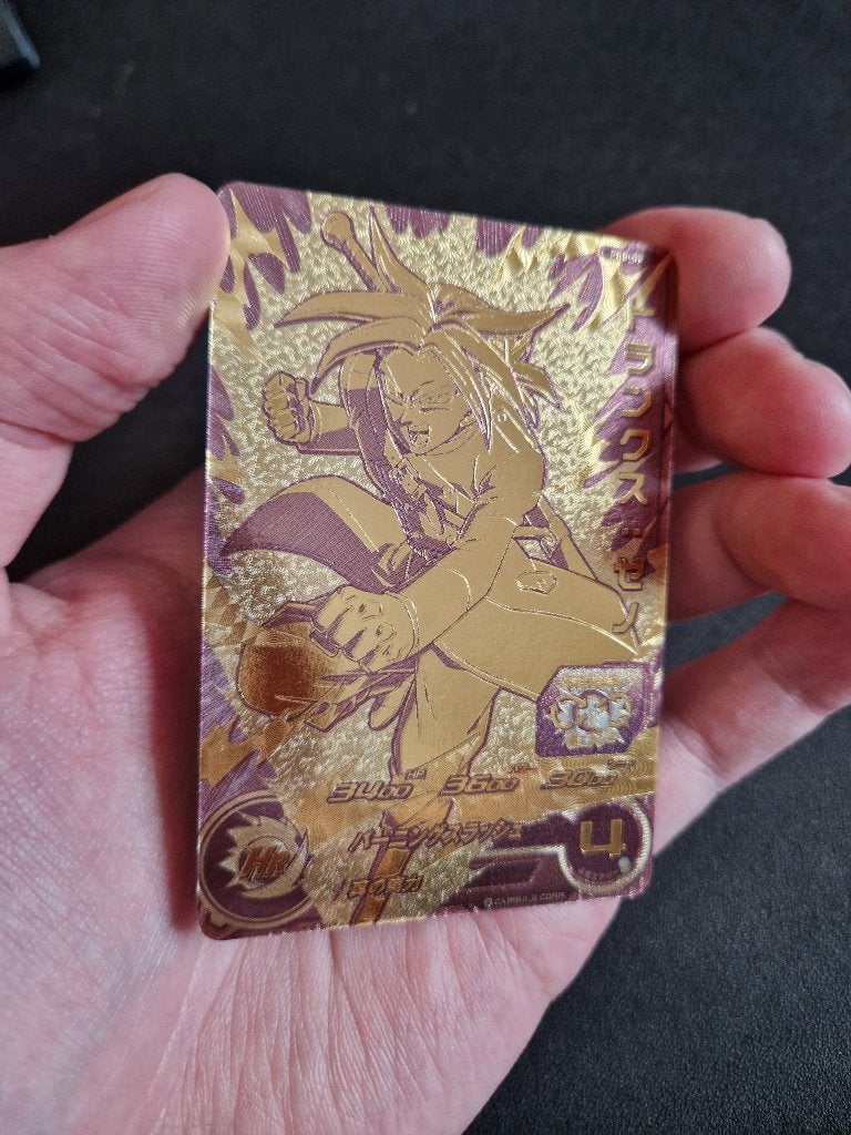 Dragon Ball Heroes Trunks: Xeno Gold Card, Verzenden, Zo goed als nieuw, Losse kaart, Foil