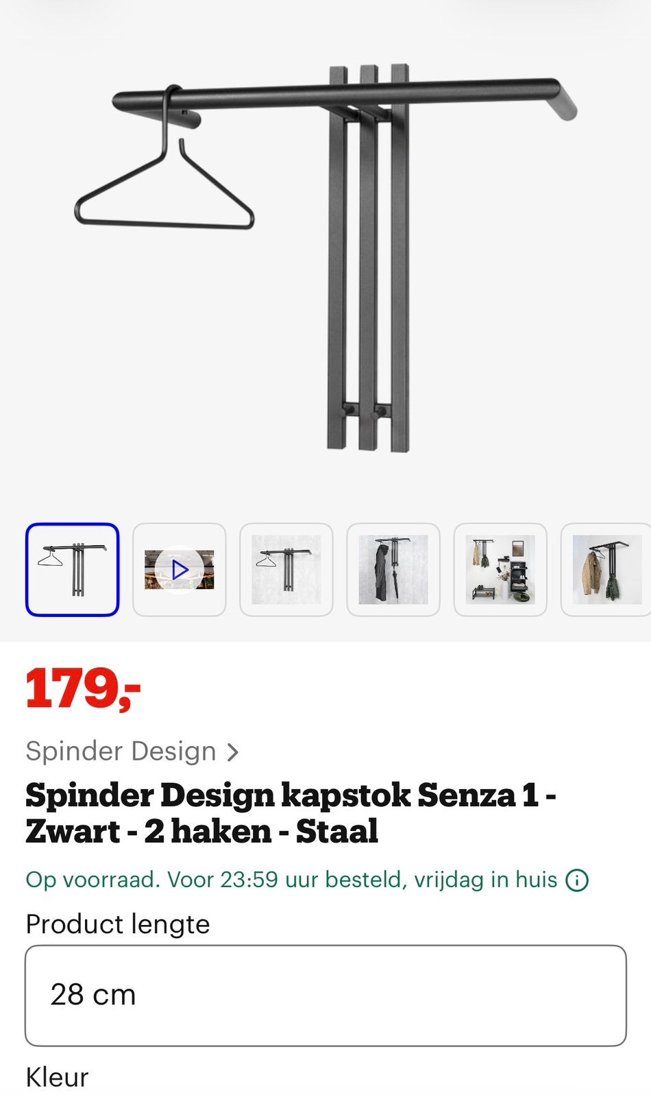 Spinder Design Kapstok Senza1-zwart, Wandkapstok, Ophalen of Verzenden, Zo goed als nieuw, Minder dan 100 cm
