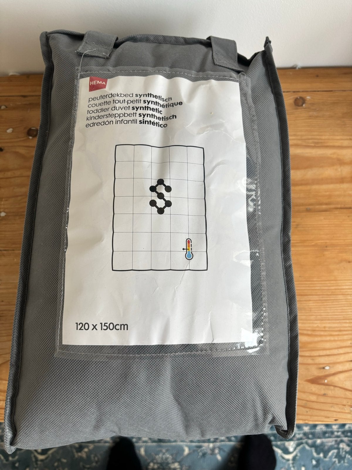 HEMA peuter dekbed 120x150cm - Nieuw, Ophalen, Peuterbed, Nieuw, Deken of Dekbed