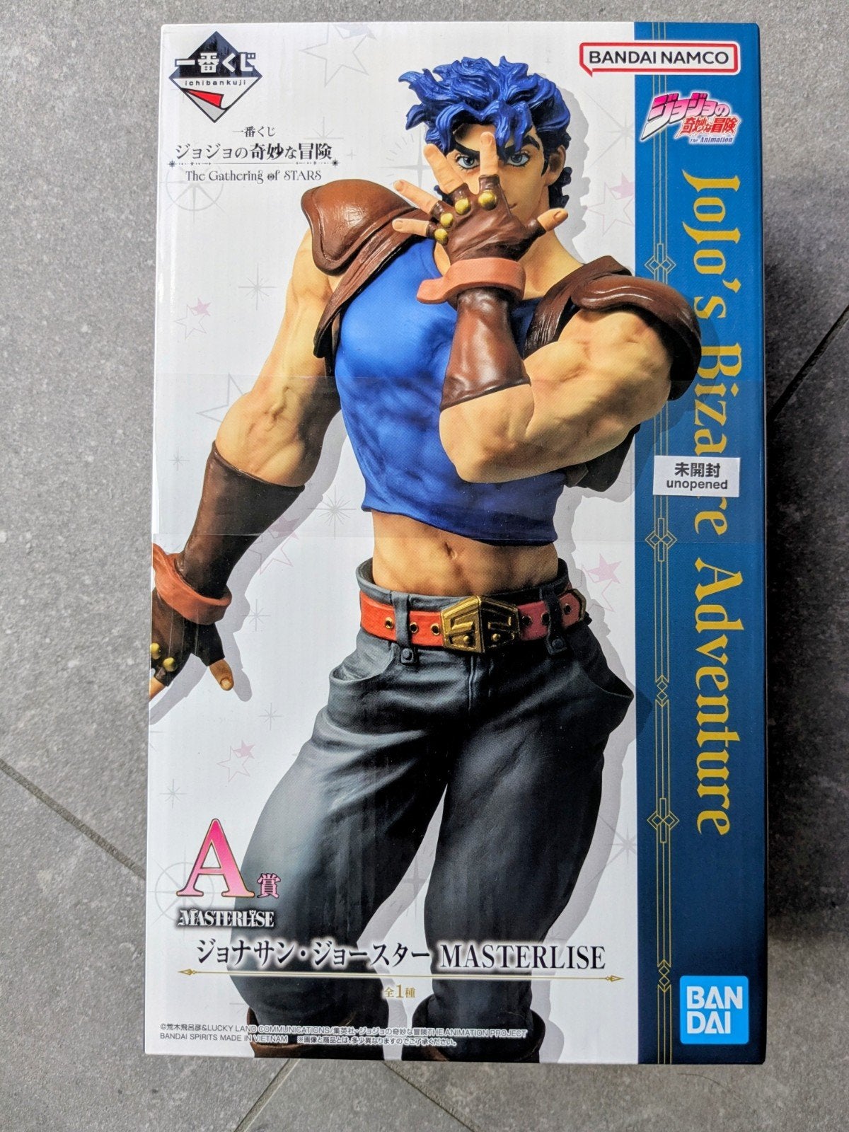 Jonathan Joestar Masterlise A Ichibankuji Figuur Nieuw, Ophalen of Verzenden, Nieuw