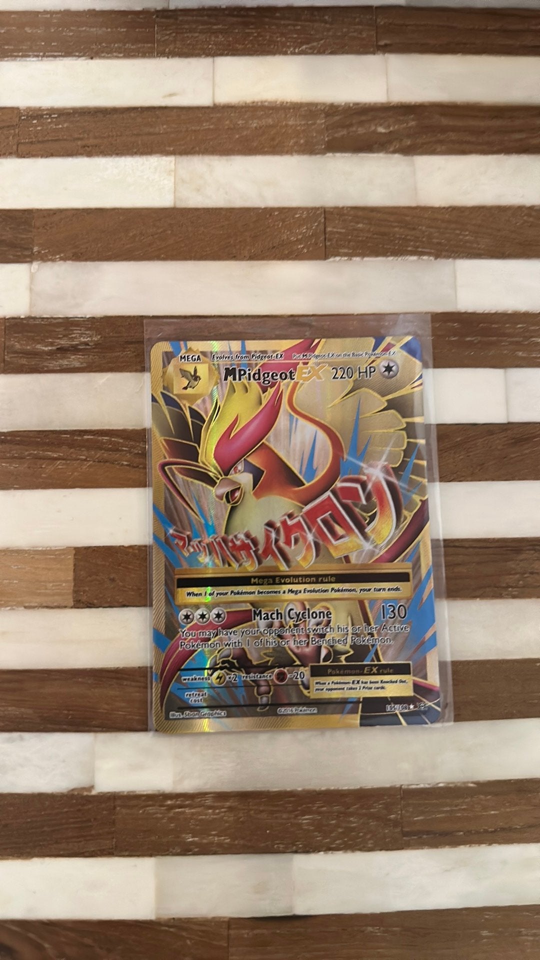 MPidgeot EX evolutions 105/108, Verzenden, Nieuw