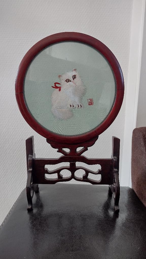 Chinees borduurwerk met kat op standaard, Ophalen of Verzenden