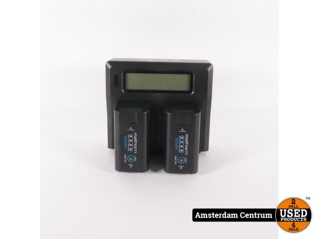 Mathorn MB-701 50Wh Accu's + Jupio Lader - Nette Staat