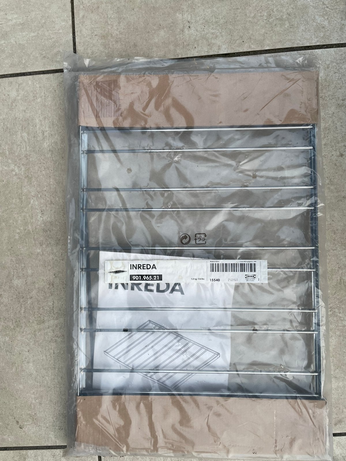 IKEA Bestå flessenrek, Huis en Inrichting, Ophalen of Verzenden, Nieuw