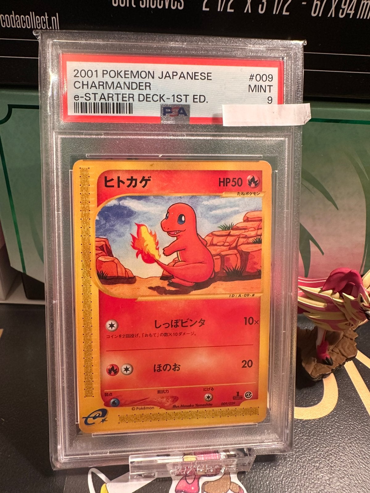 Charmander (EC1 S09) POP 58!, Ophalen of Verzenden, Nieuw, Losse kaart, Foil