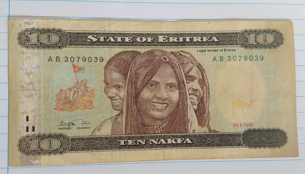 bankbiljet Eritrea Ten NAKFA, volgnr 185, Postzegels en Munten, Bankbiljetten | Afrika, Ophalen of Verzenden, Overige landen, Los biljet