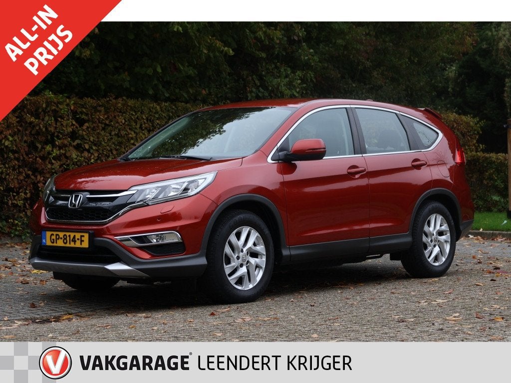 Honda CR-V 2.0 Elegance 12 maanden Bovag garantie | Rijklaar, Auto's, Keurmerk '100% Onderhouden', 12 maanden, Stof, Gebruikt