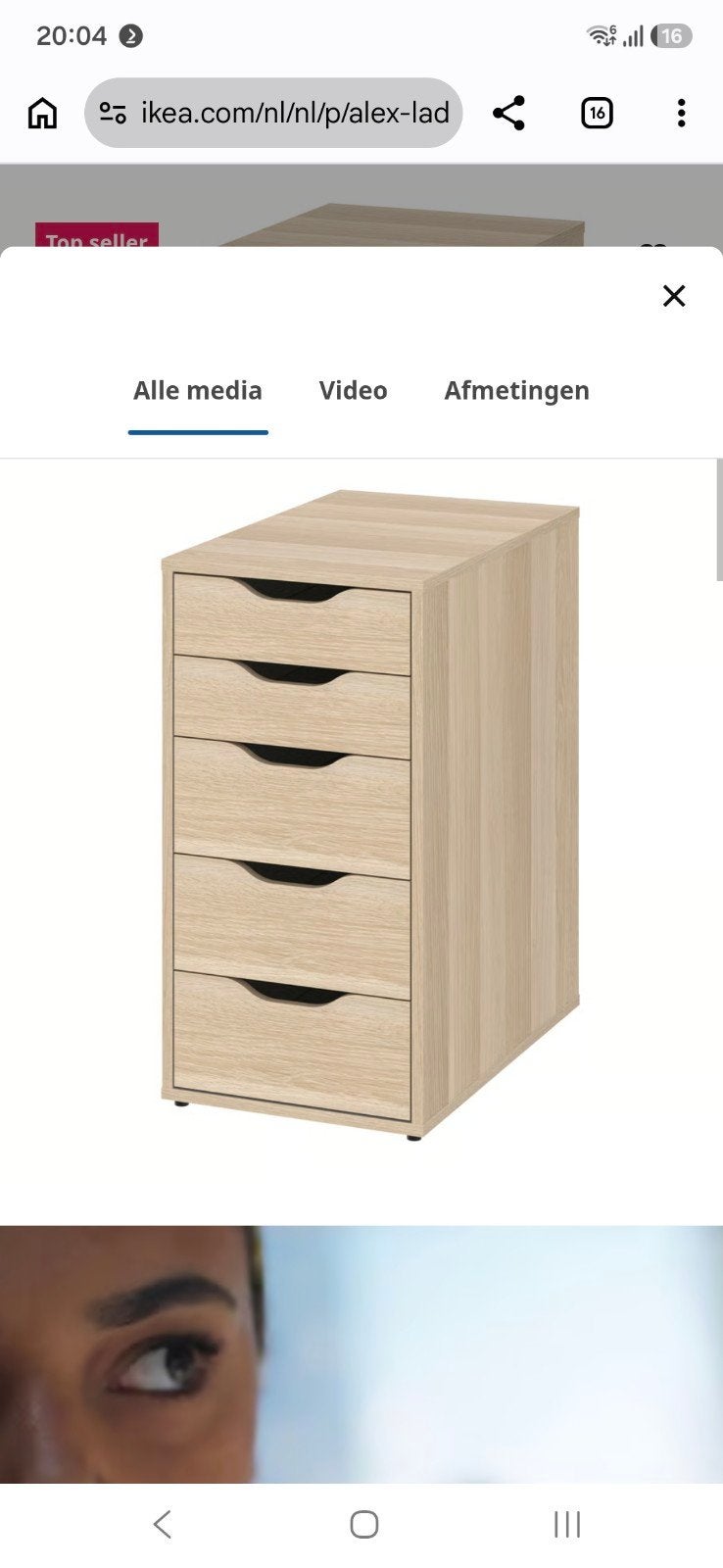 IKEA ALEX ladekast – 5 lades – nieuw!!, Ophalen, 5 laden of meer, Nieuw, 50 tot 100 cm
