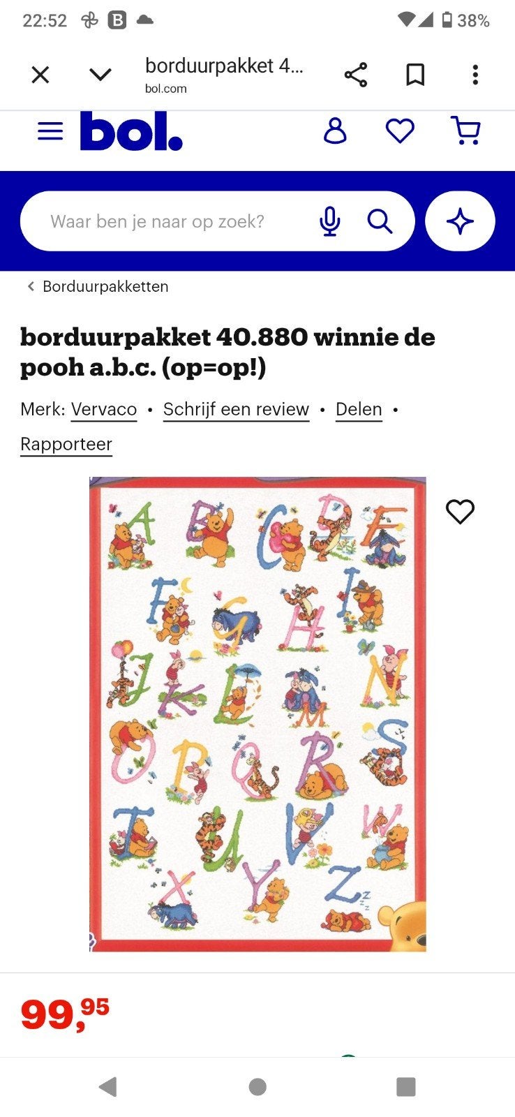 VERVACO letters borduren gevraagd/gezocht, Ophalen of Verzenden, Borduurpakket