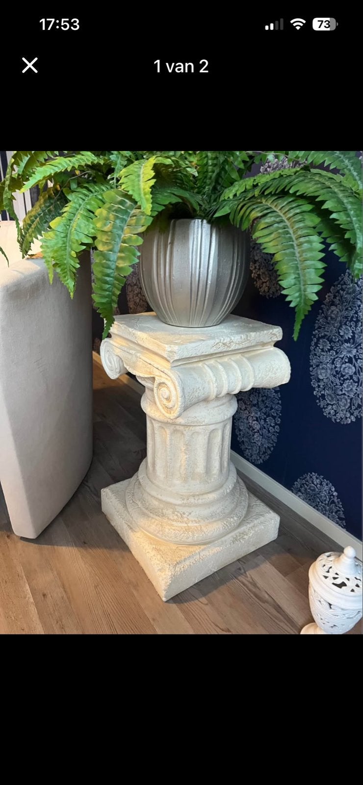 Decoratieve Zuil, Ophalen, Zo goed als nieuw