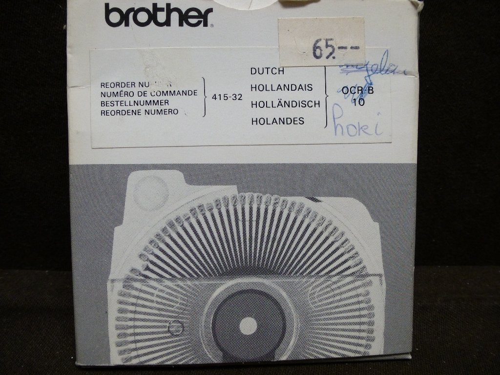 Brother | typemachine printing element | 3 stuks | nieuw, Diversen, Typemachines, Ophalen of Verzenden, Nieuw