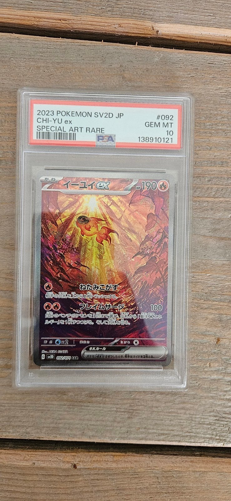 PSA 10 Chi-Yu EX (Clay Burst - 092/071), Ophalen of Verzenden, Nieuw, Losse kaart, Foil