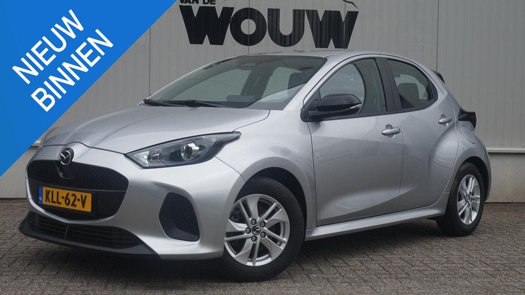 Mazda 2 Hybrid 1.5 Apple Carplay/Android Auto | Rijklaarprij, Auto's, Mazda, Bedrijf, Te koop, ABS, Achteruitrijcamera, Adaptive Cruise Control