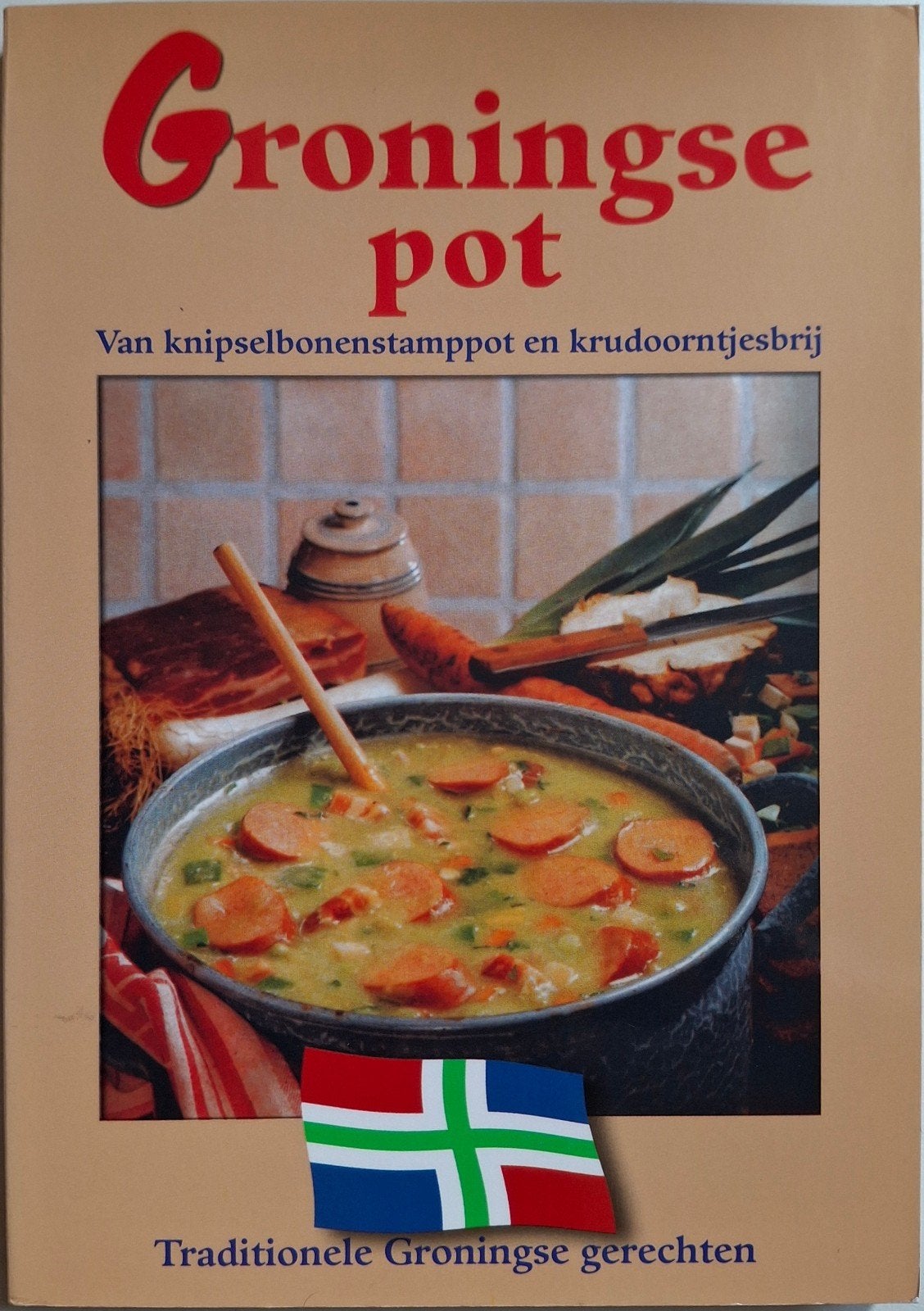 Groningse pot, Ophalen of Verzenden, Zo goed als nieuw
