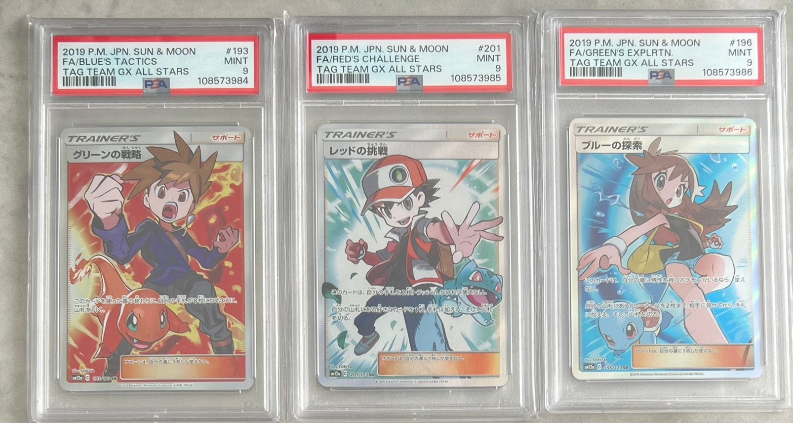 Pokémon PSA 9 Sequential Blue Red Green tag team all stars, Ophalen of Verzenden, Zo goed als nieuw, Meerdere kaarten, Foil