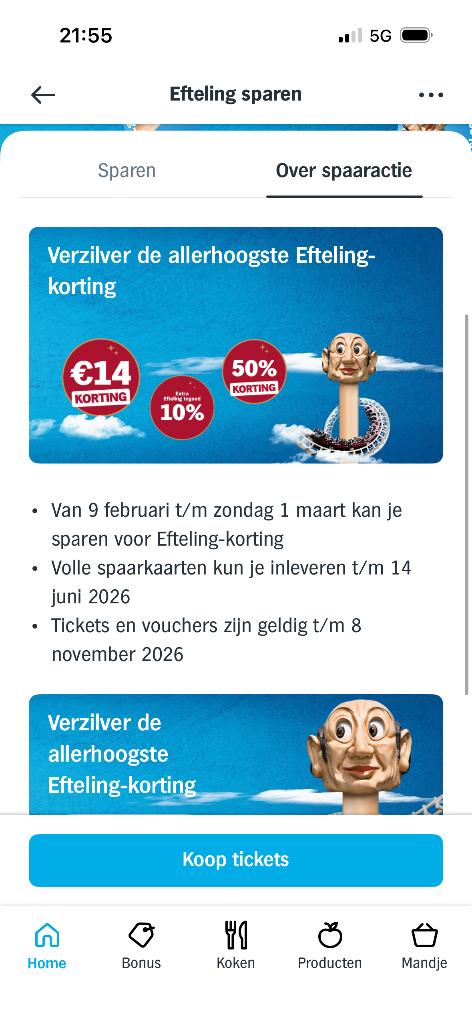 Volle spaarkaart zegels voor korting van Efteling, Ophalen of Verzenden, Nieuw, Gebruiksvoorwerp