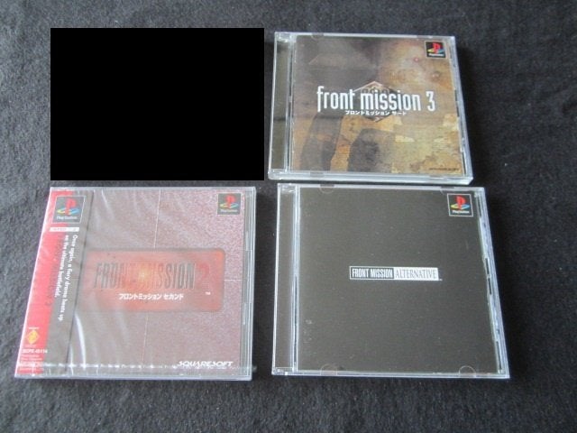 Front Mission PS1 Playstation 1, Spelcomputers en Games, 1 speler, Nieuw, Ophalen of Verzenden, Role Playing Game (Rpg)