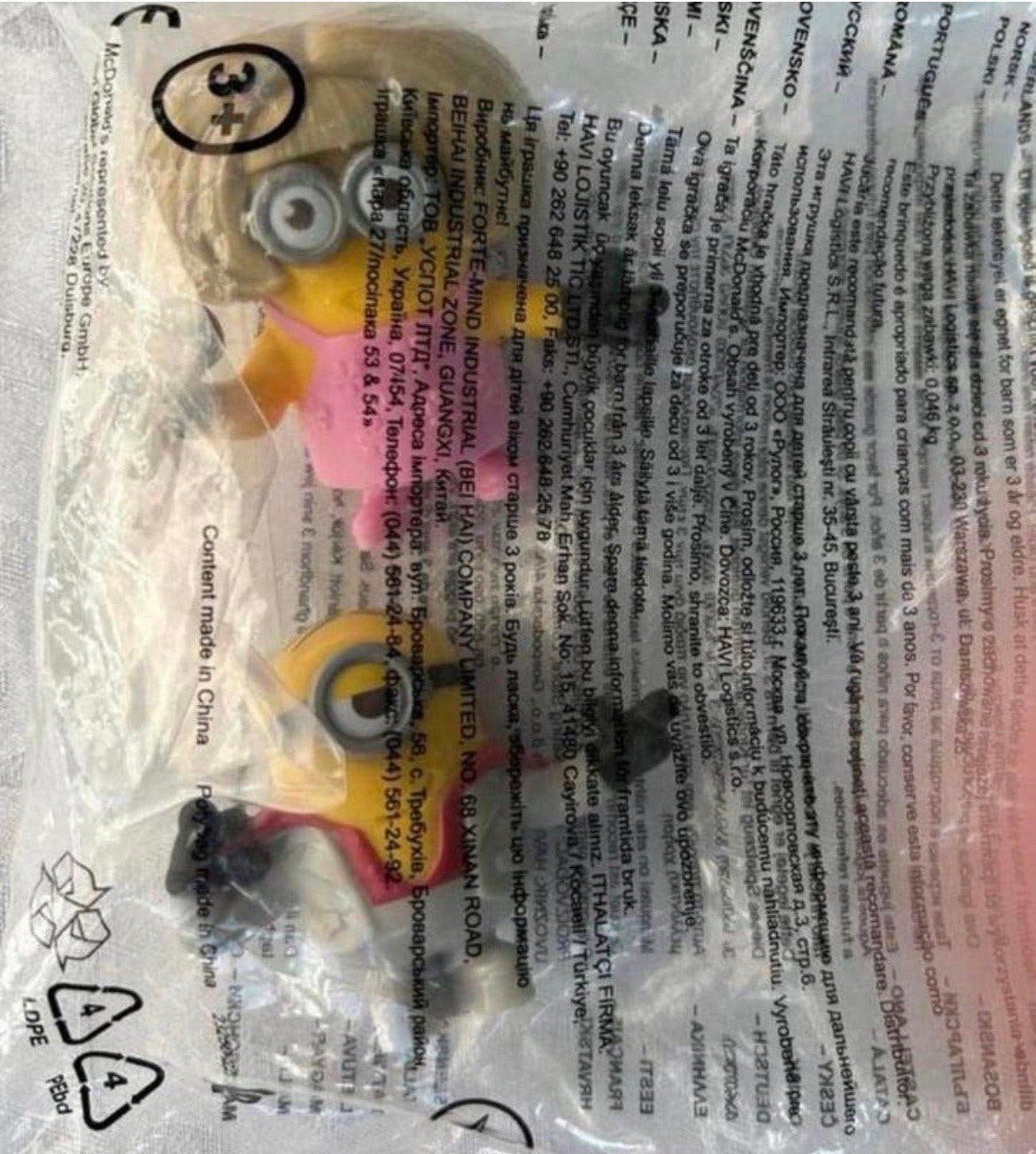 2024 McDonald's Happy Meal Minions: The Rise of Gru 2 Figure, Ophalen of Verzenden, Nieuw, Gebruiksvoorwerp