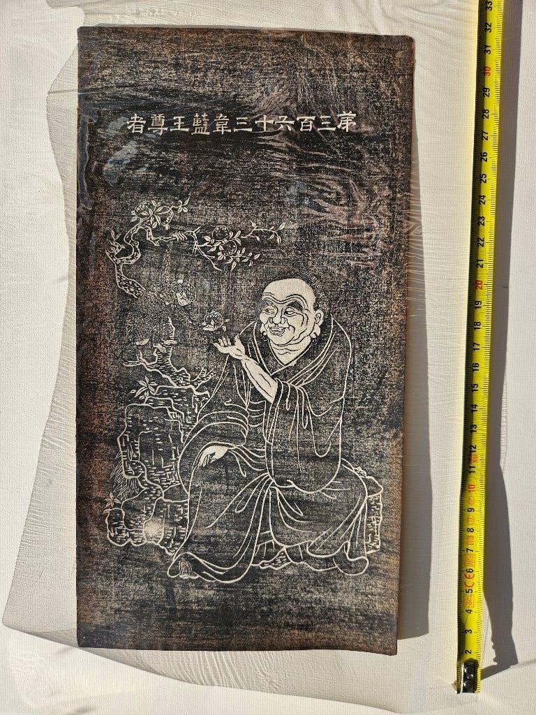 Chinese druk / prent, Papier/karton, China, Geschilderd, Zwart