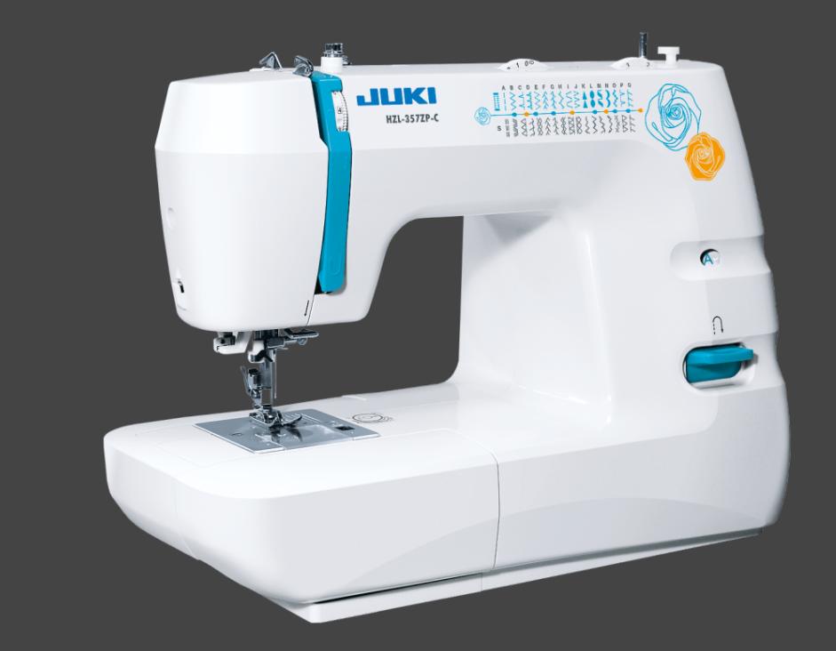 Juki HZL-357Z OPRUIMING, Hobby en Vrije tijd, Naaimachines en Toebehoren, Nieuw, Naaimachine, Overige merken, Ophalen of Verzenden