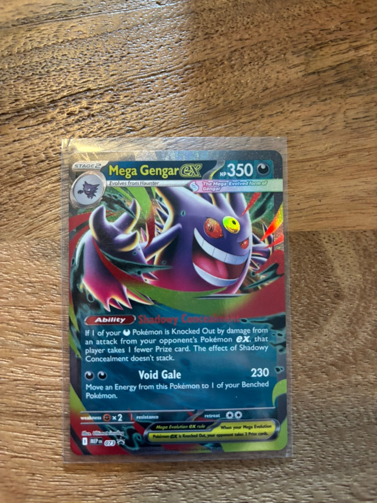 Mega Gengar EX 073 promo, Ophalen, Zo goed als nieuw