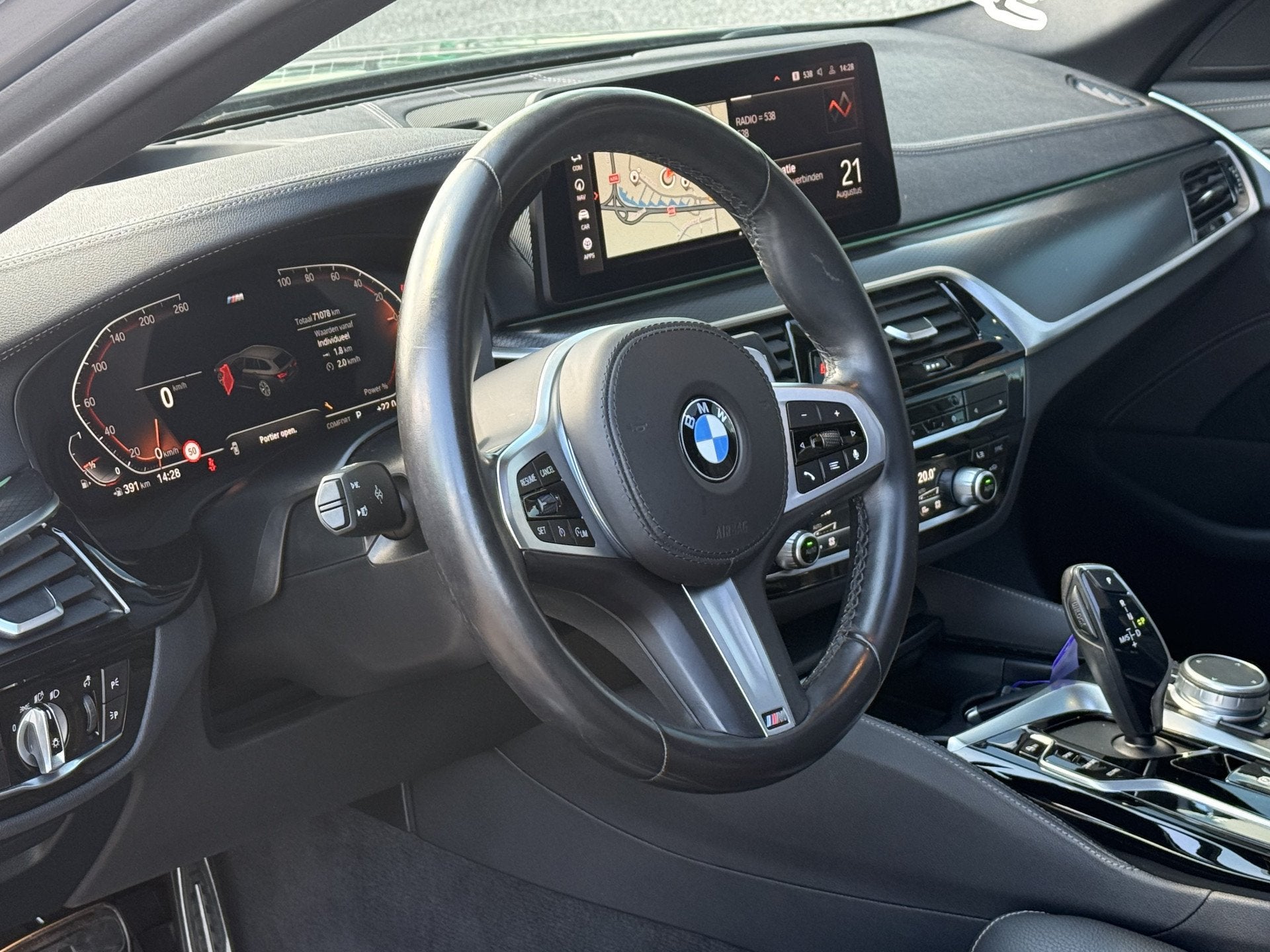 BMW 5 Serie Touring 530i High Executive M-Sport | Pano | Hea, Auto's, Automaat, 1998 cc, Achterwielaandrijving, Gebruikt