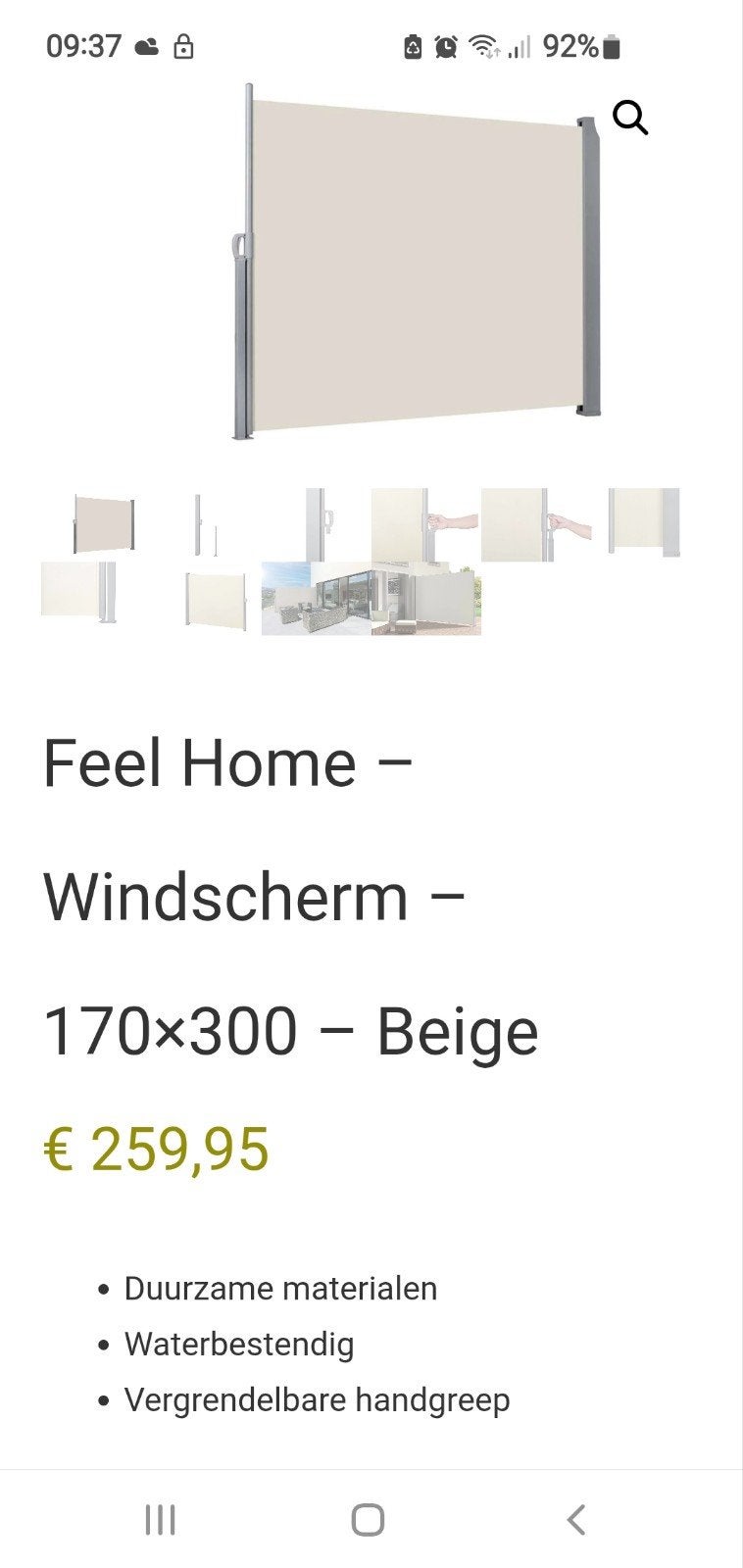 feel home windscherm 170x300 beige nieuw, Overige materialen, Nieuw, Ophalen of Verzenden, 200 cm of meer
