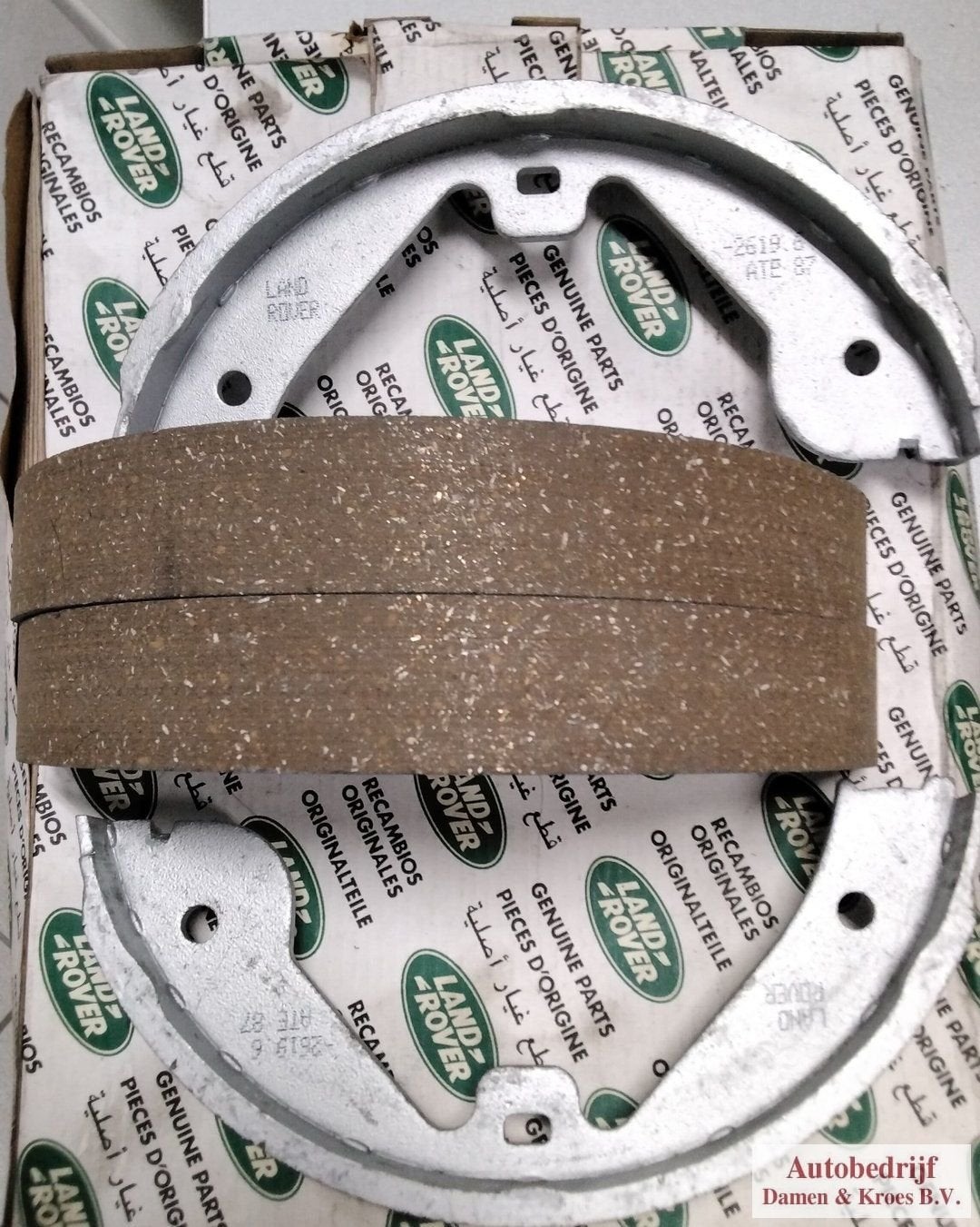 Remschoen Landrover SFS000051, -, -, Nieuw, Ophalen of Verzenden