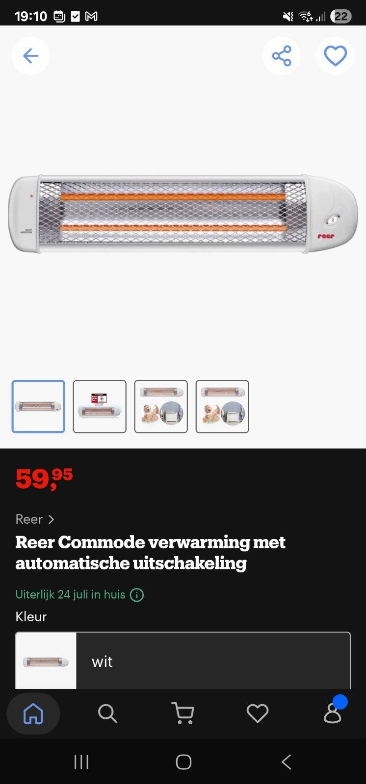 Reer Commode Verwarming met Automatische Uitschakeling, Ophalen of Verzenden, Zo goed als nieuw, Overige typen