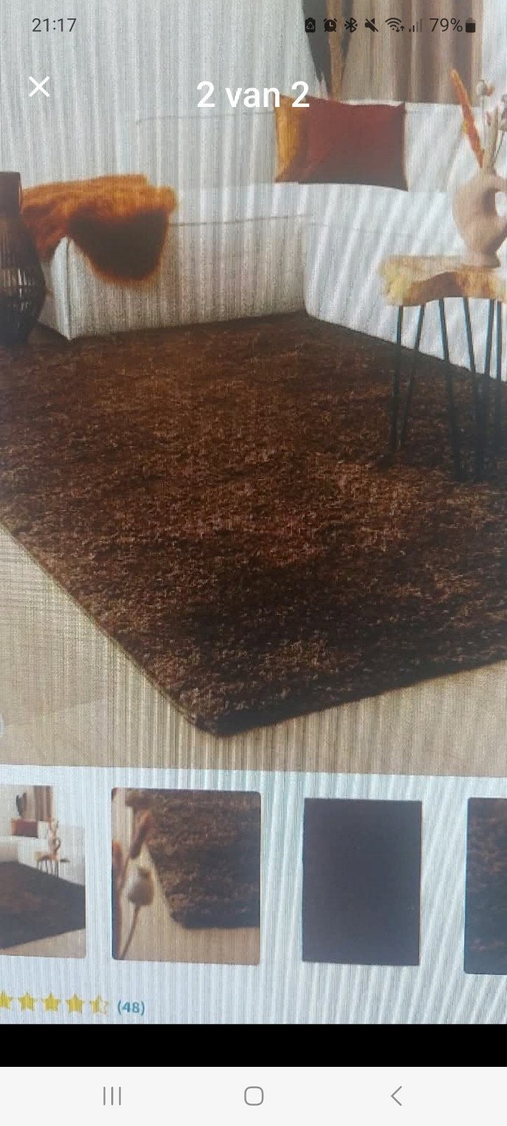 Prachtig bruin vloerkleed 200x300 cm, Ophalen, Bruin, Modern, Warm, Comfortabel, 200 cm of meer