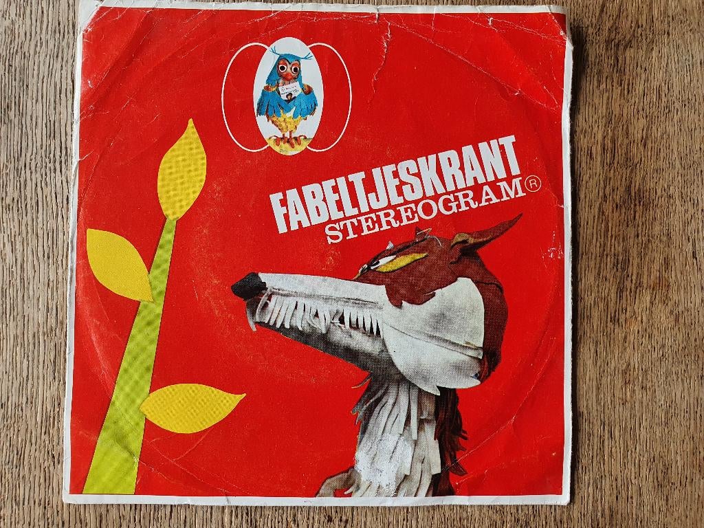 Fabeltjes krant vinylsingle uit 1969, Cd's en Dvd's, Vinyl | Nederlandstalig, Gebruikt, Overige genres, 7 inch, Ophalen of Verzenden