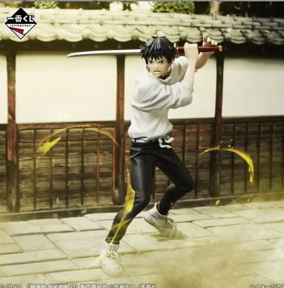 5th Anniversary Yuta Okkotsu Jujutsu Kaisen Figure, Animefaveshop, Verzenden, Van Rosenburgweg, Nieuw
