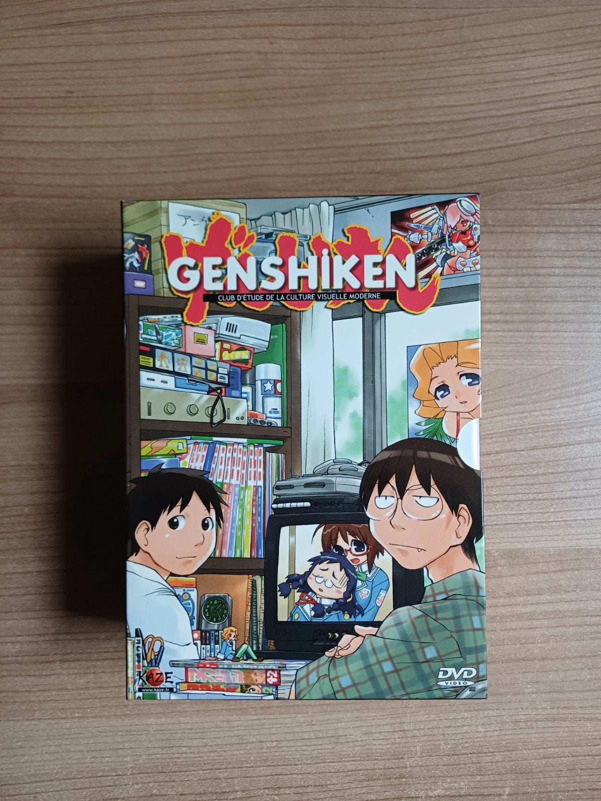 genshiken, Verzenden, Zo goed als nieuw, Anime (Japans)