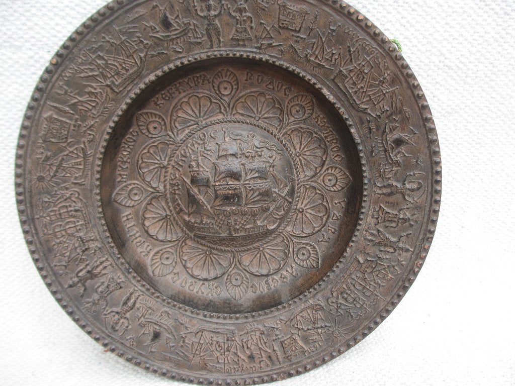 Vintage Grieks Museum Replica bord, Ophalen of Verzenden