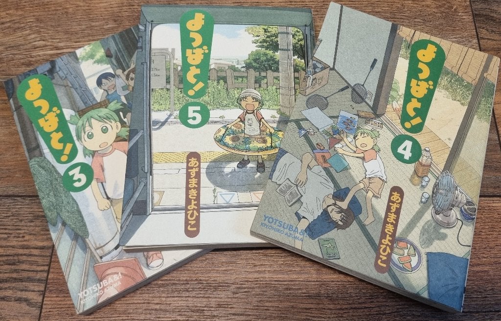 Yotsuba&! Deel 3, 4 en 5 Manga (Japans Talig), Boeken, Meerdere comics, Ophalen of Verzenden, Zo goed als nieuw, Japan (Manga)