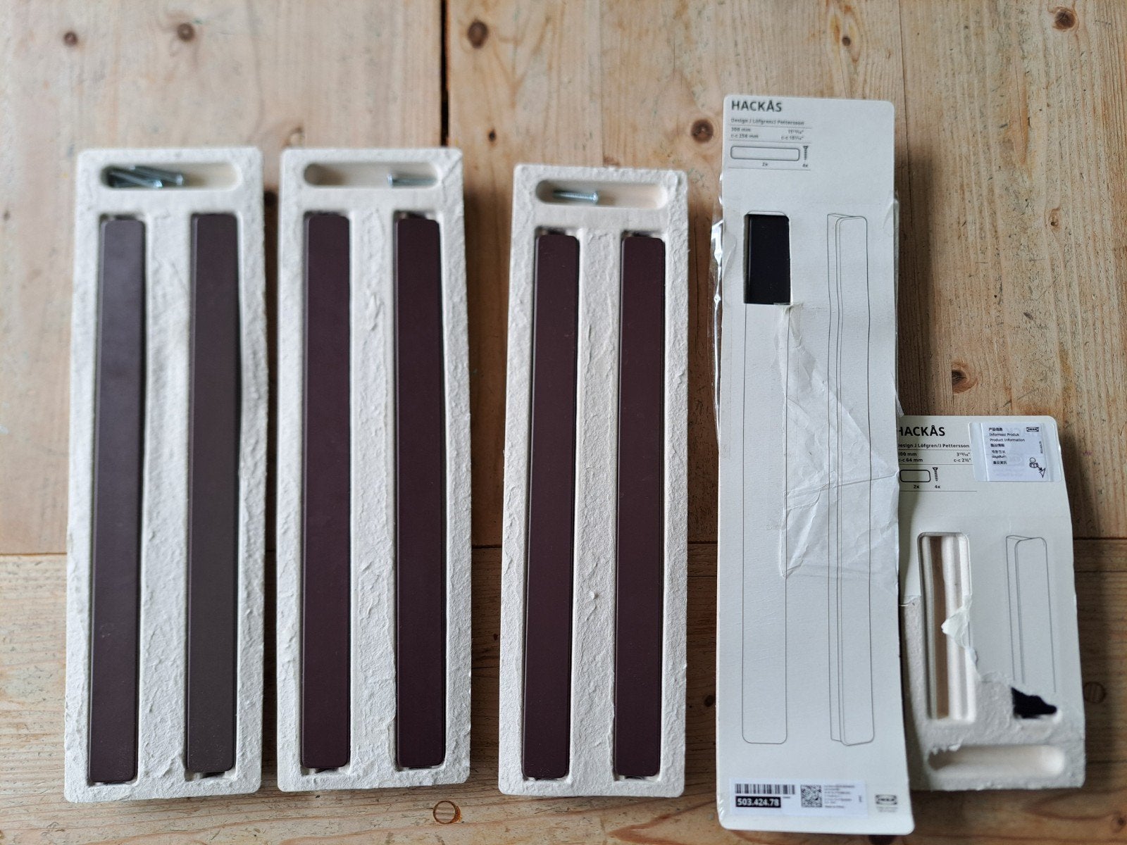 Hackas handgrepen Ikea bruin en zwart, Ophalen, Minder dan 50 cm, Bruin, Nieuw