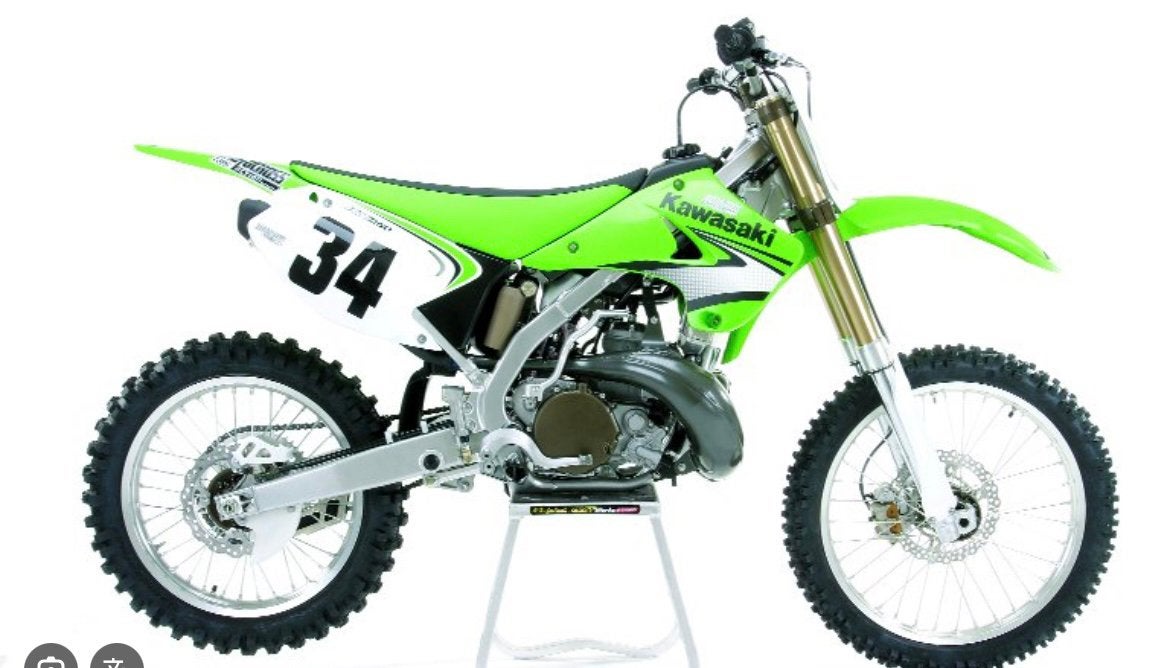 Kawasaki kx 250 05-07 uitlaatbocht gezocht, Motoren, Onderdelen | Kawasaki, Ophalen of Verzenden