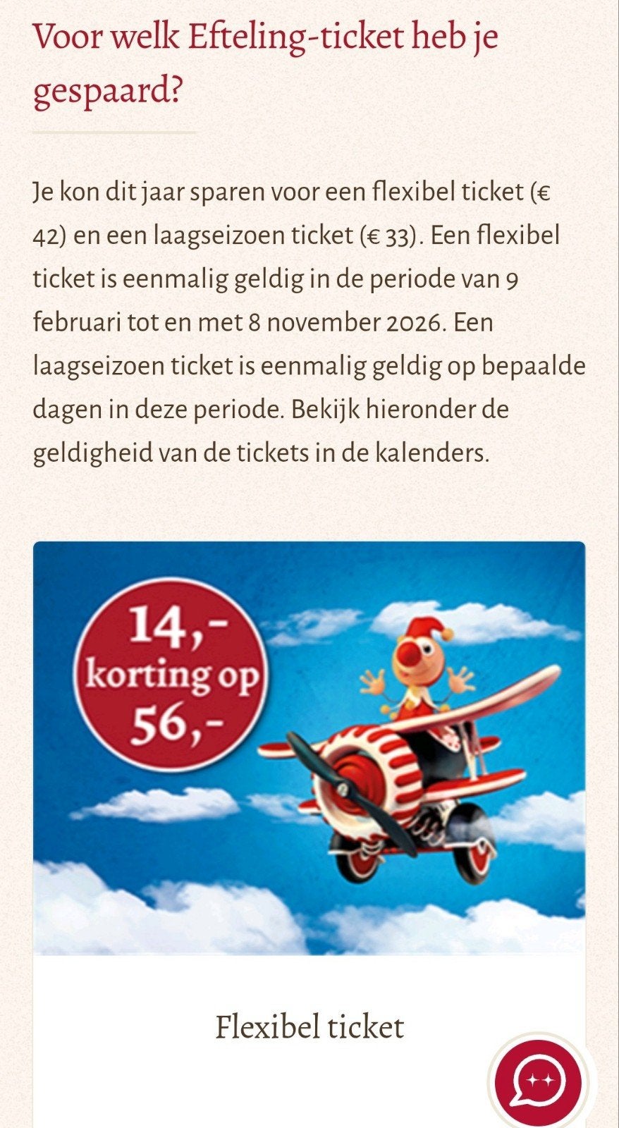Ah Efteling tickets geldig tm 8 november, Tickets en Kaartjes, Eén persoon