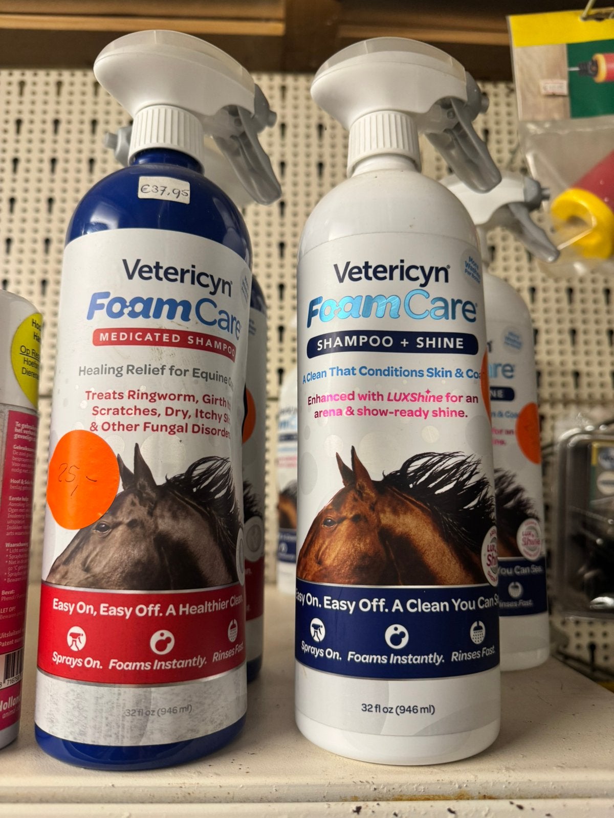 Veterycin, Geen idee, Nieuw, Ophalen of Verzenden, Geen idee