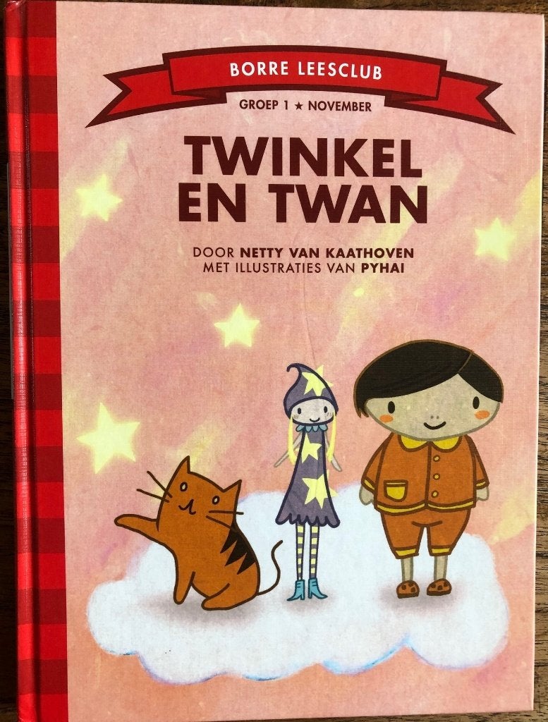 Gestreepte / Borre boekjes voor groep 1, Ophalen of Verzenden, Zo goed als nieuw, Diverse auteurs, Fictie algemeen