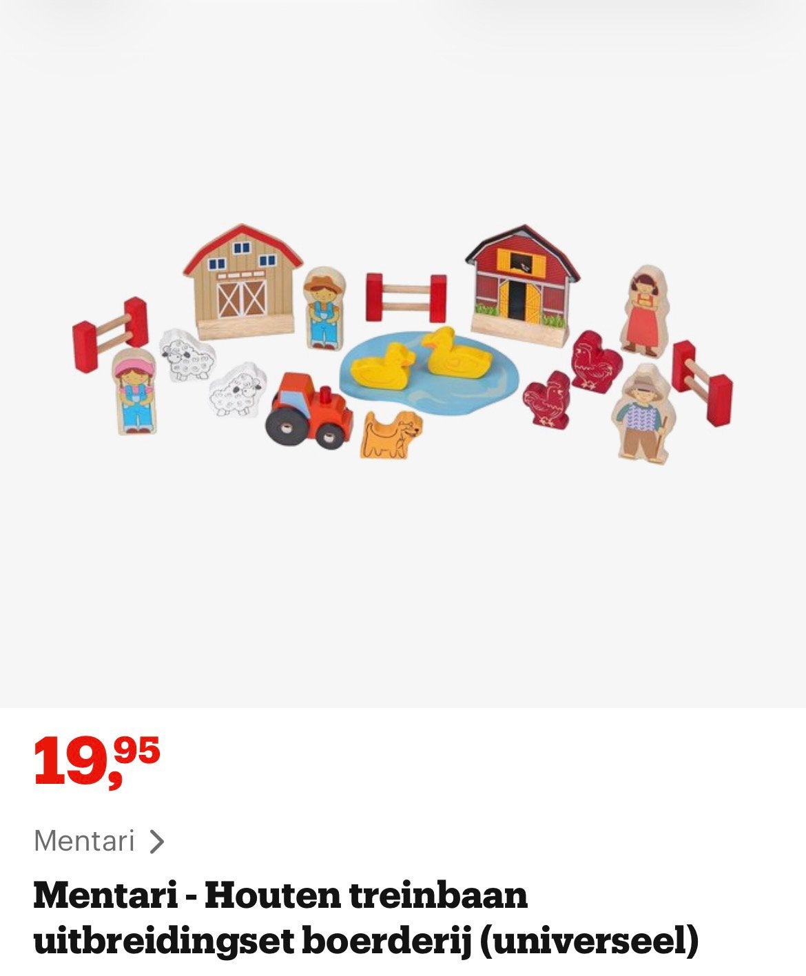 Mentari Houten Treinbaan Accessoires Boerderijset, Ophalen of Verzenden, Nieuw