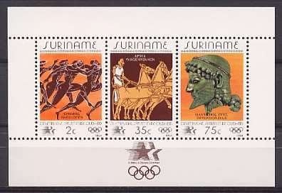 Suriname 411 postfris Olympische Spelen 1984, Ophalen of Verzenden, Postfris