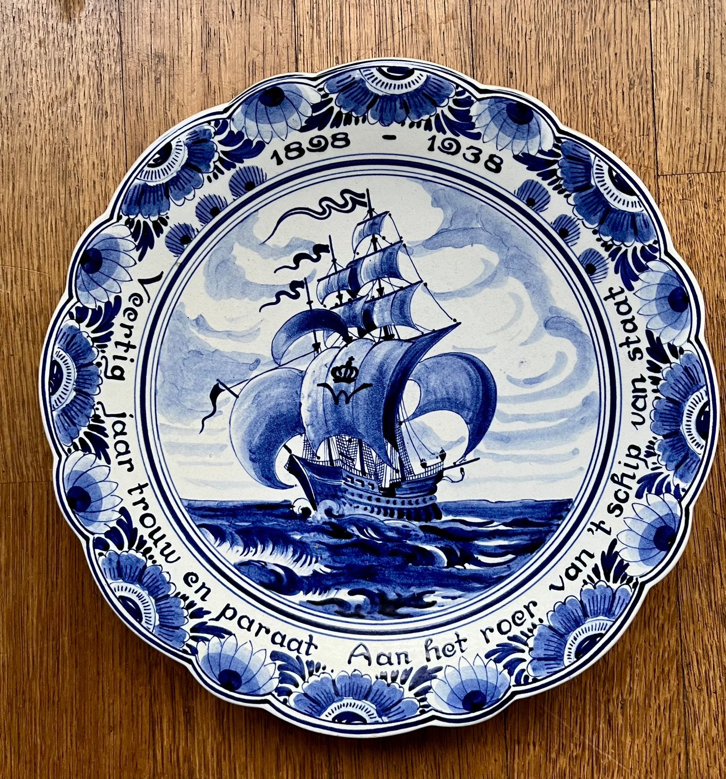 Herdenkingsbord 40 jaar Wilhelmina, Schoonhoven Delft P.S, Antiek en Kunst, Ophalen