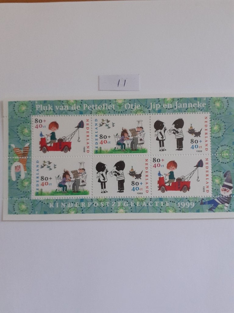 Nederland Kinderzegels, Postzegels en Munten, Verzenden, Na 1940, Postfris