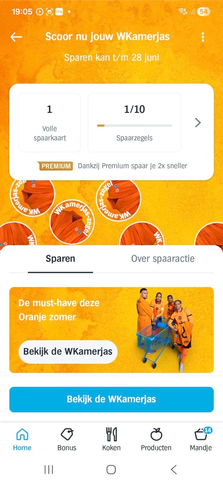 Volle kaart AH WKamerjaszegels, Hobby en Vrije tijd, Spaarzegeltjes, Ophalen of Verzenden, Winkel, Super of Benzinepomp, Volle spaarkaart