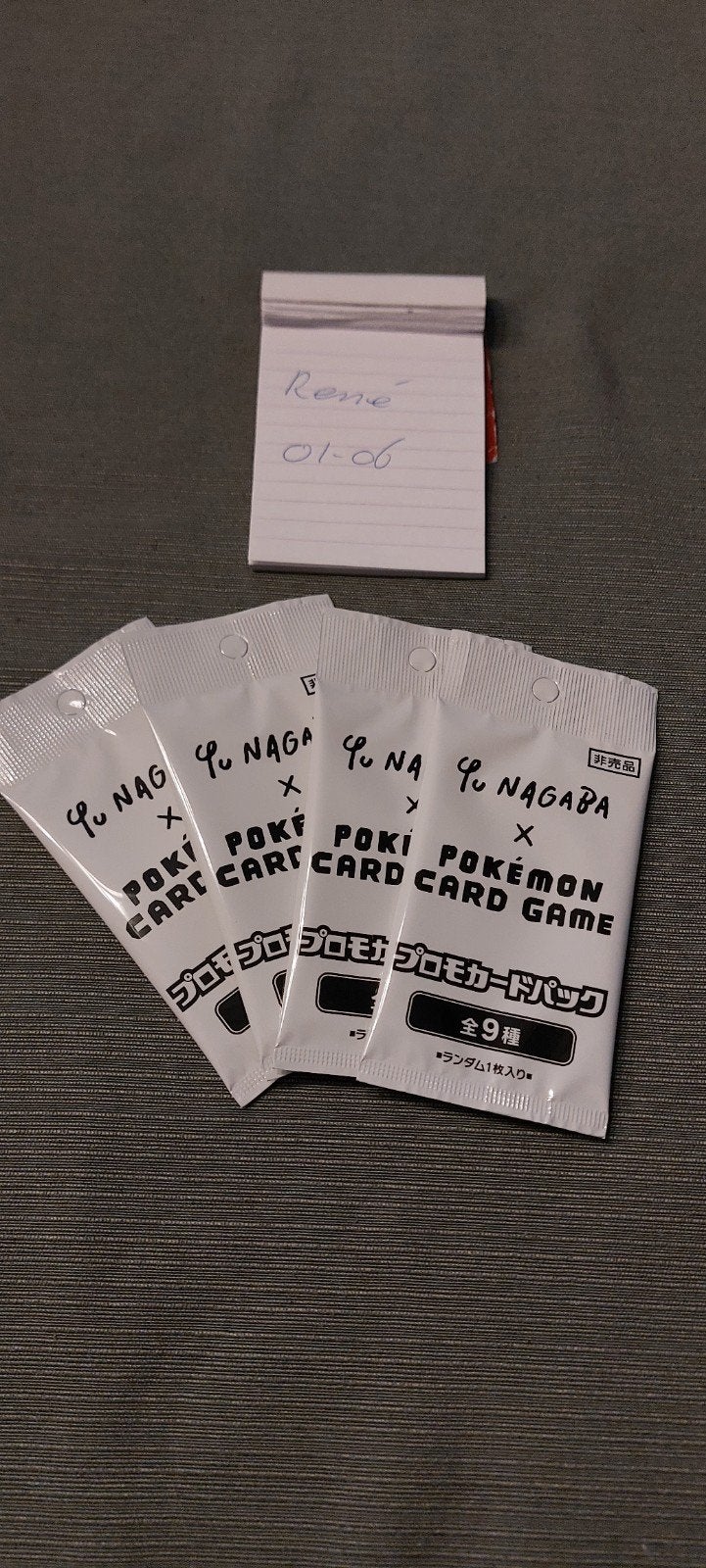 Yu Nagaba x Pokémon pack (nog 2 stuks), Ophalen of Verzenden, Nieuw, Booster