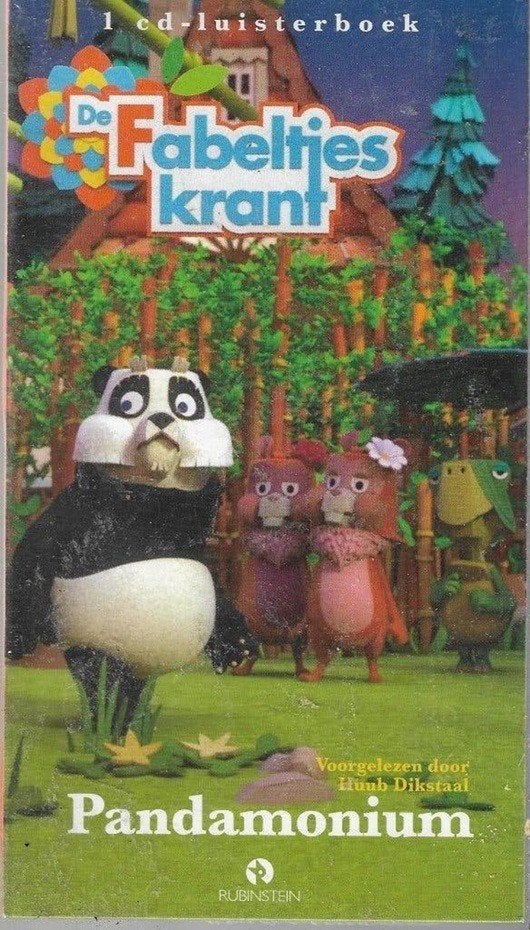 De Fabeltjes Krant Pandamonium (in plastic), Boeken, Luisterboeken, Ophalen of Verzenden, Cd, Kind