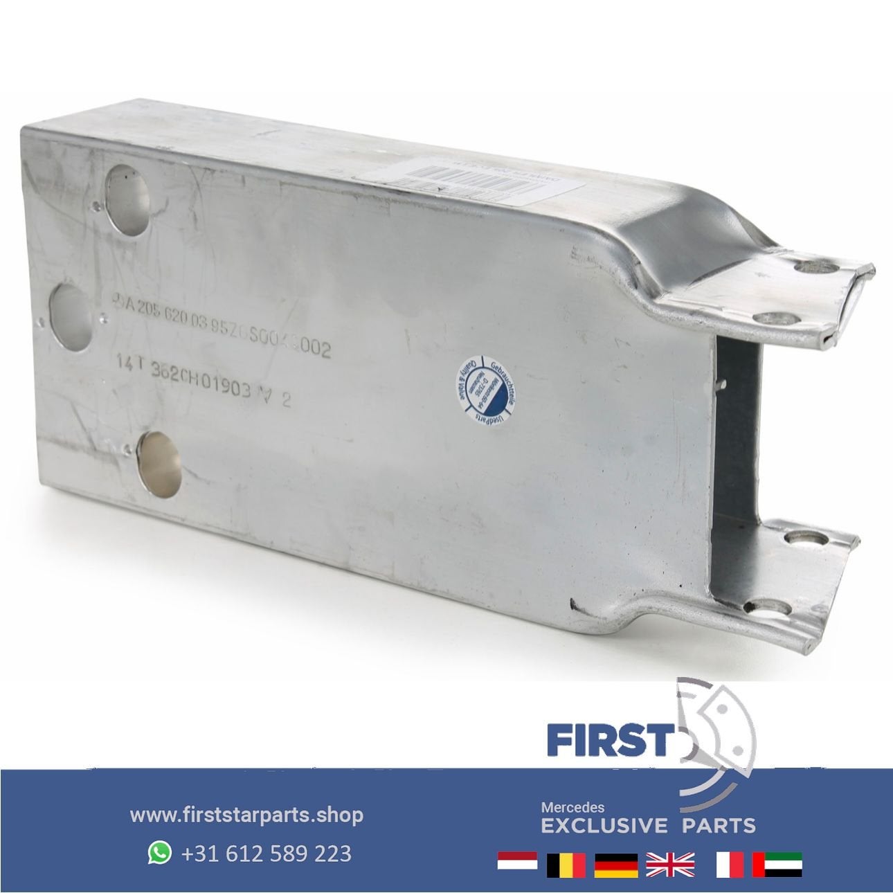 W205 ABSORBER A2056200395 A2056200495 STEUNBALK W205 C205 S2, Gebruikt, -, Ophalen of Verzenden, -