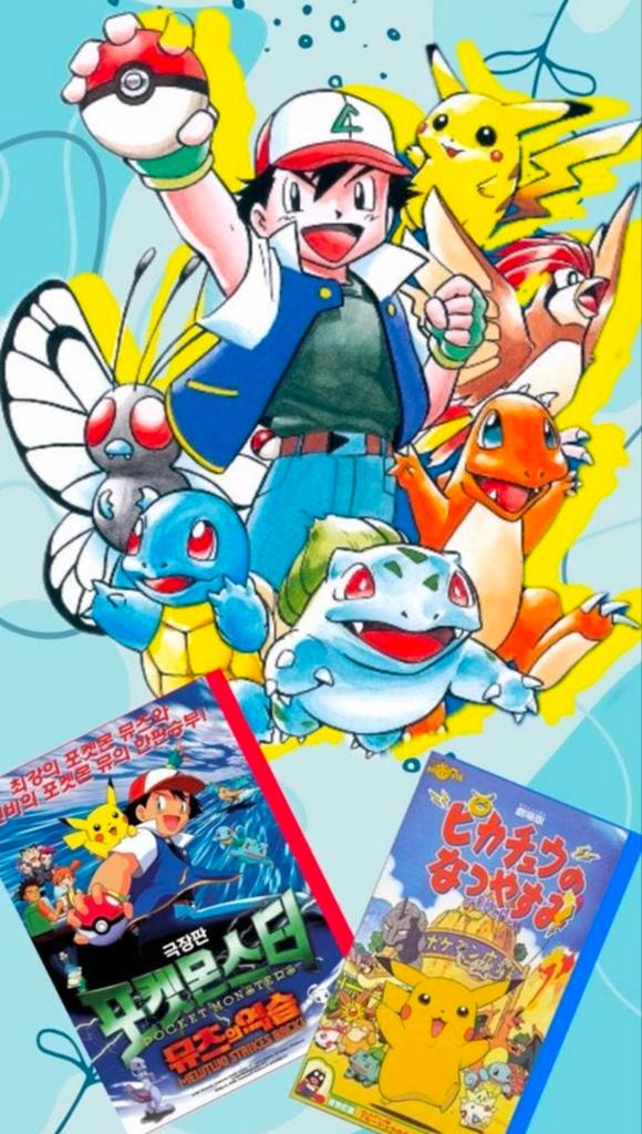 Pokemon serie + First Movie + Pikachu's vacation VHS., Cd's en Dvd's, Alle leeftijden, Ophalen of Verzenden, Gebruikt, Tekenfilms en Animatie