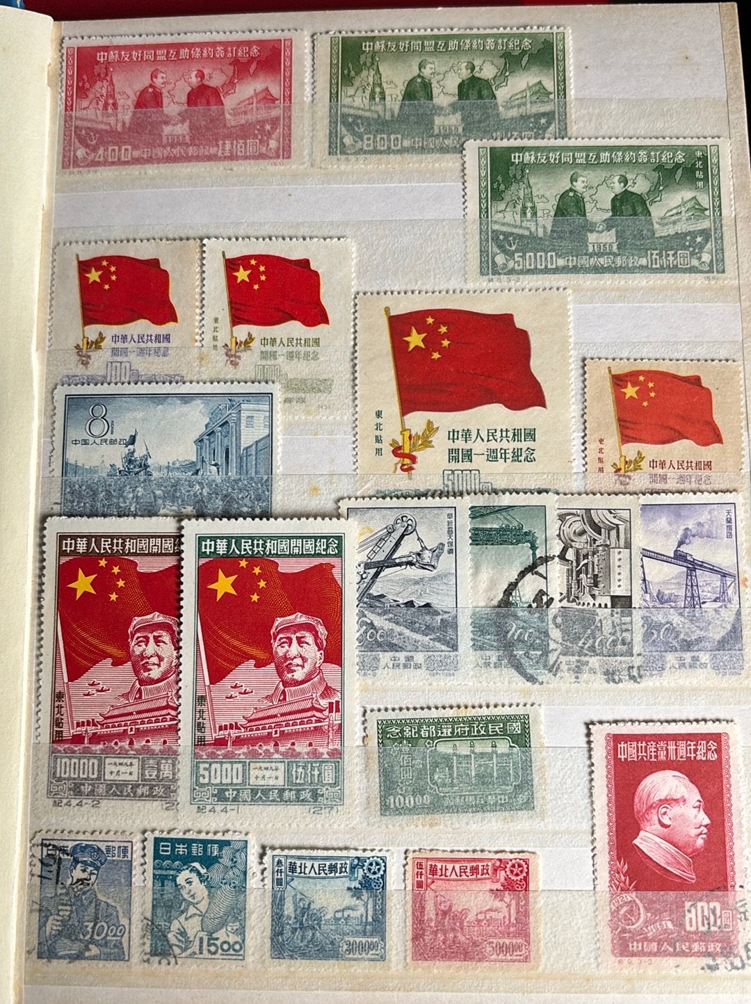 ALBUM China, Postzegels en Munten, Verzenden, Buitenland